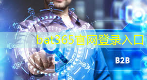 <strong>中国速度，赋能未来！广和通发布全球首款5G+区块链模组</strong>