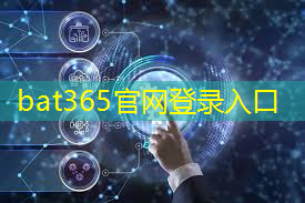 bat365官网登录入口：再获重大突破，长虹成功研发首款国产超小体积5G通信模组