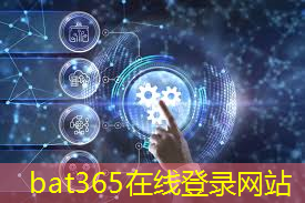 <strong>bat365：青岛物流智能仓储报价</strong>