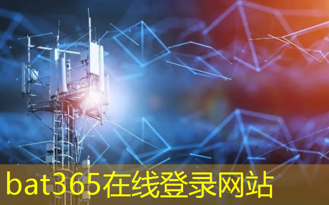 <strong>bat365官网登录入口：物流行业智能化的发展必然性</strong>