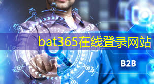 bat365：智慧城市怎么找平衡点呢