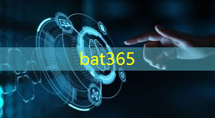 bat365在线登录网站：天河区智慧城市数字化产品介绍