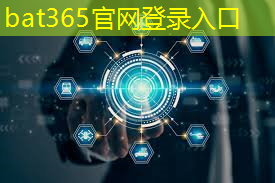 <strong>拼多多5g万物互联怎么用</strong>