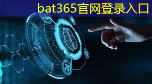 bat365在线登录网站：国网智能仓储物流培训总结