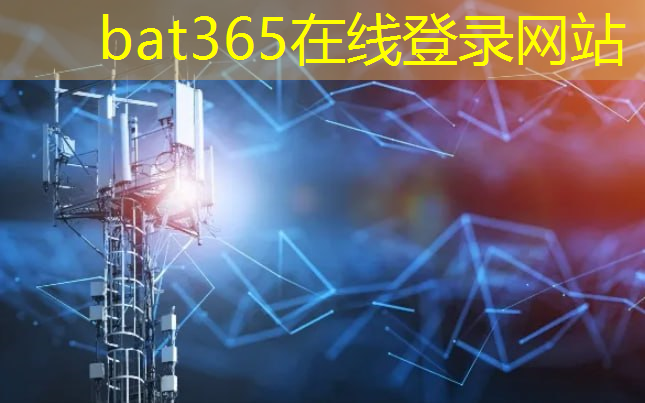 bat365官网登录入口：什么是AI智慧零售