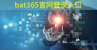 <strong>互联网冲浪5g选手是谁</strong>