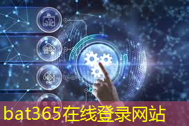 bat365：物流智能摄像头怎么用的