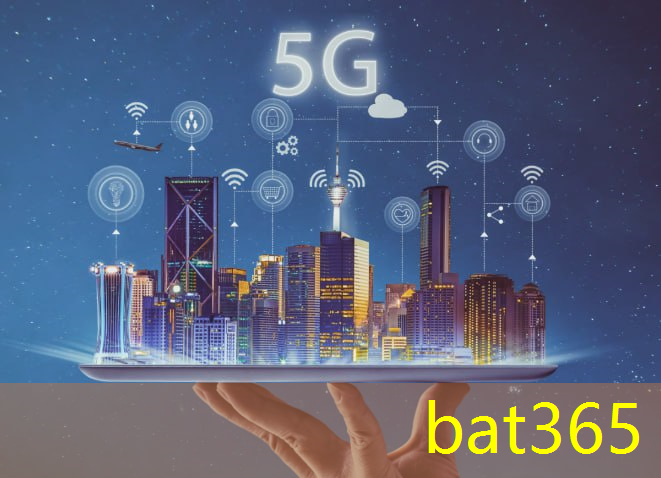 bat365官网登录入口：智能装备物流补贴