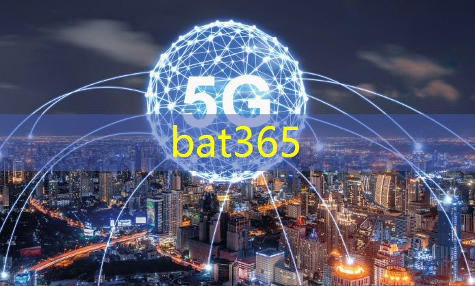 bat365：南京城市智慧环保垃圾分类房介绍