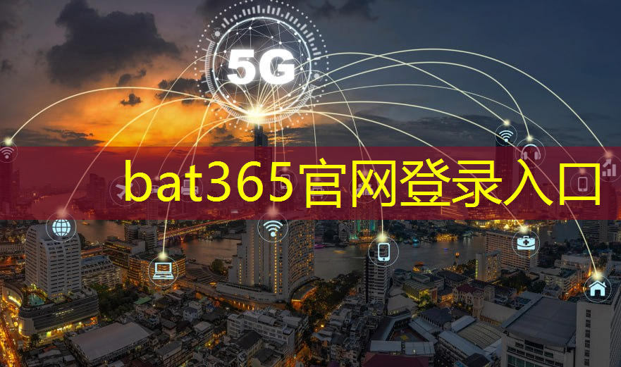 bat365官网登录入口：黄浦区智能化仓储物流系统市场