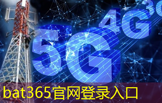 bat365官网登录入口：浦东新区智慧城市招商中心