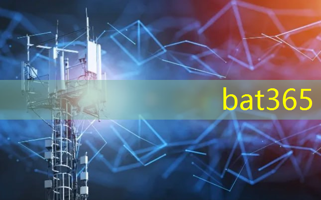 <strong>bat365在线登录网站：工业互联网有哪些组件类型</strong>