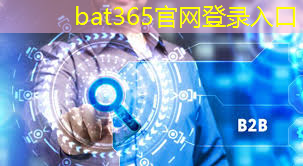 <strong>浪潮5g 工业互联网</strong>