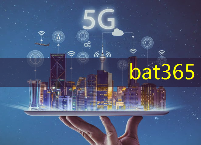 bat365：无线通信技术助推智慧旅游：让世界近在咫尺