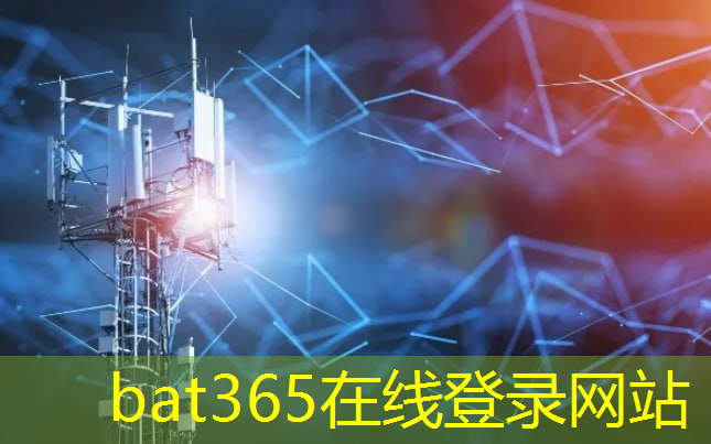 5G智能模组：如何通过它实现远程监控与管理？