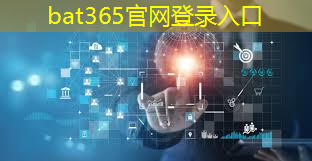 bat365官网登录入口：智慧商显与社交媒体的结合：打造独特的市场策略。