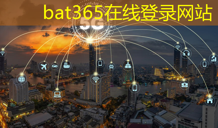 bat365在线登录网站：一种物流仓储智能货架