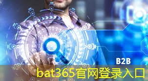 bat365官网登录入口：5G在航空互联网领域的新应用