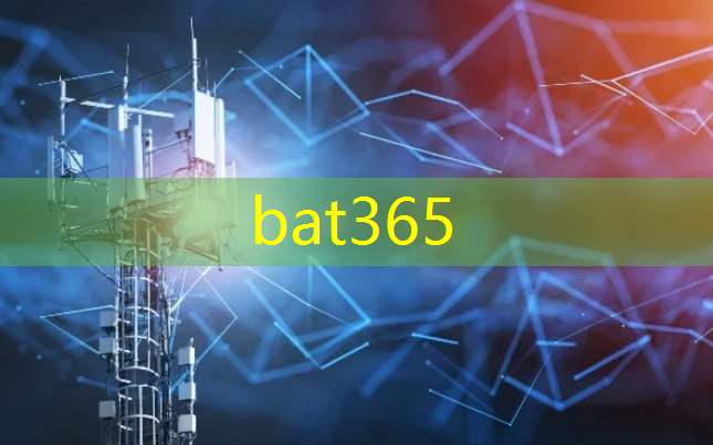 bat365：提升生产效率，激发创新力：微通通信技术。