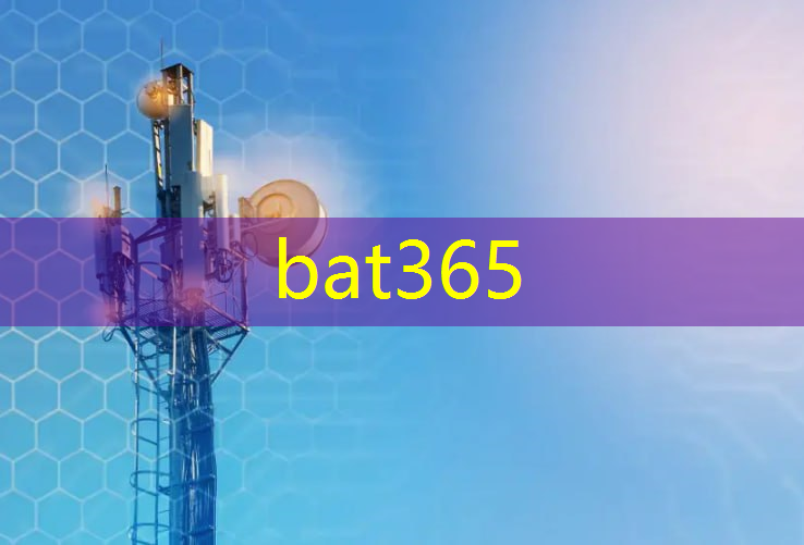 bat365：加速度传感器工业互联网平台建设