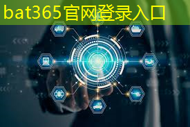 5g互联网安防硬件