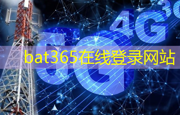 bat365官网登录入口：智能物流电动螺旋滑梯