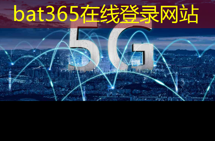 bat365官网登录入口：波司登苏州智能仓库物流园