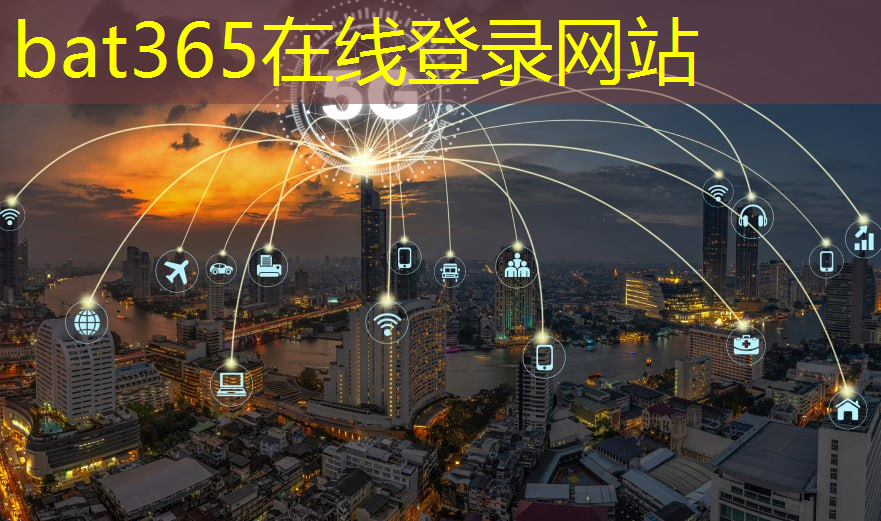 bat365官网登录入口：上海一芯片设计龙头，再获近20亿元增资