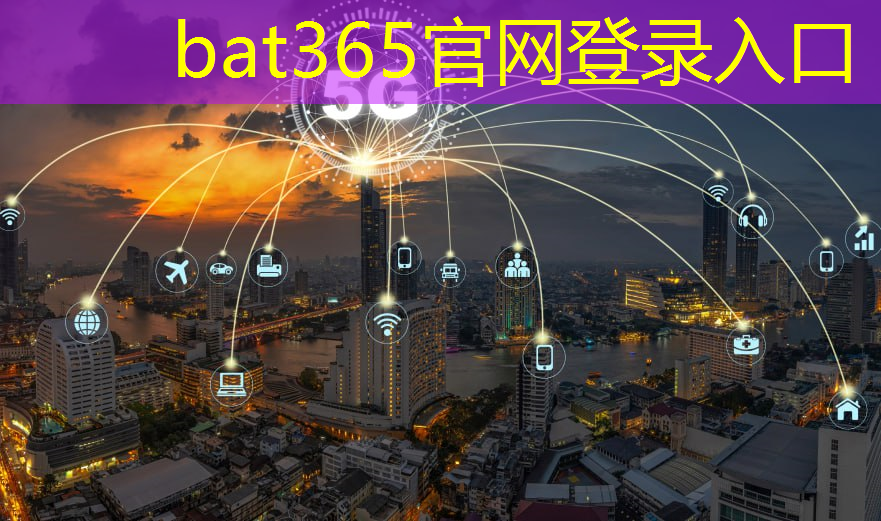 bat365：1399亿颗！中国芯片产量彰显国家竞争力