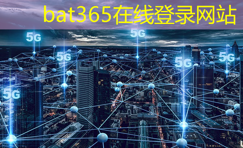 bat365：台积电与马斯克会面：芯片供应的战略考量