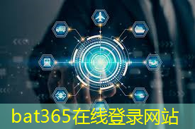 bat365：车载空气净化器离线语音识别声控芯片方案