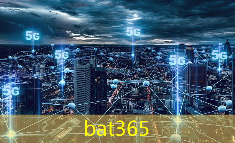 bat365官网登录入口：产业集群引领 焕新城市活力——全球智能芯片创新中心项目