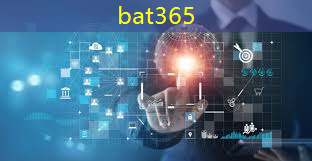 bat365：一夜暴涨8120亿！美国芯片取得重大突破，中国AI迎来巨大危机！