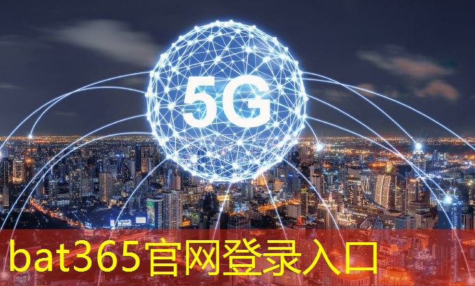 bat365在线登录网站：联发科天玑8400芯片即将发布，REDMI Turbo 4首发搭载