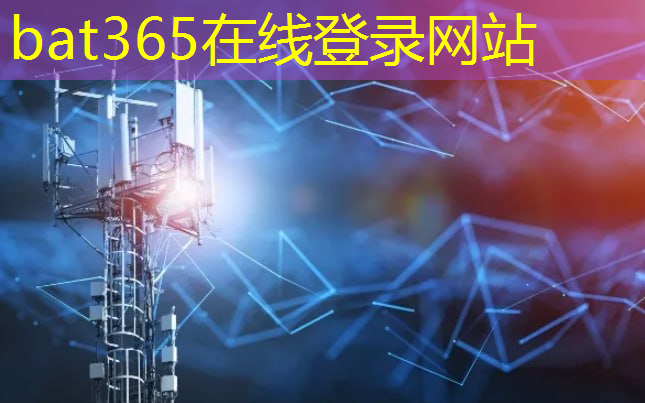 bat365官网登录入口：应用案例丨小鹏P7+预售，微源车规屏电源芯片LPQ65131 Inside！