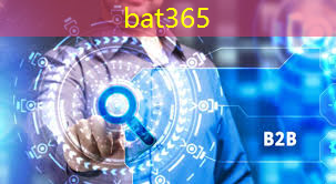 bat365官网登录入口：广州黄埔佳都智慧城市怎么样