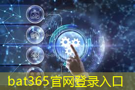 bat365官网登录入口：5G互联网云商教练