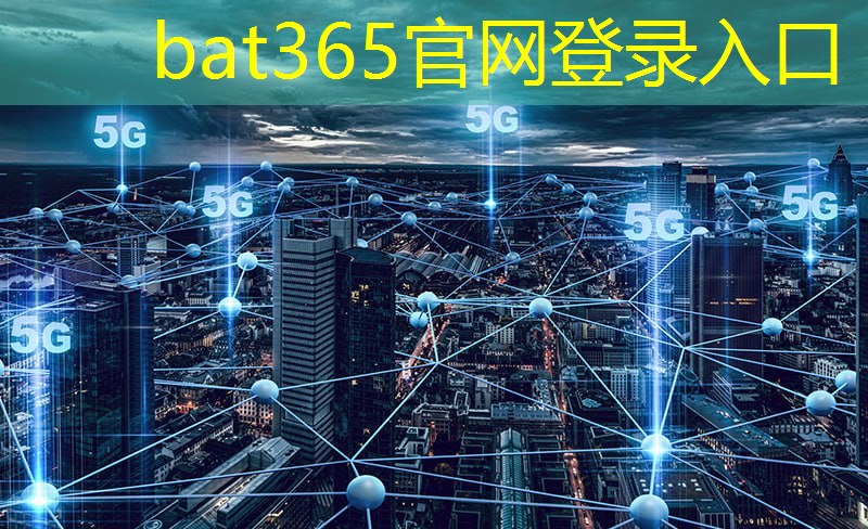 中移动公布5G模组招标结果，过半份额被高通芯片平台取得