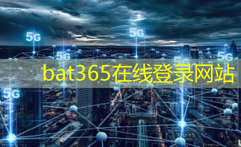 互联网5g传递1000公里要多长时间