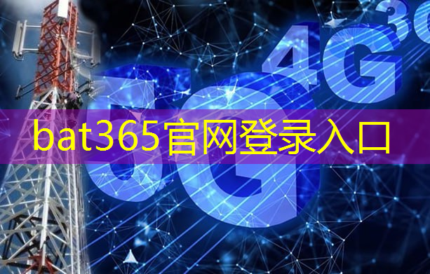 5g城市智慧园区是什么