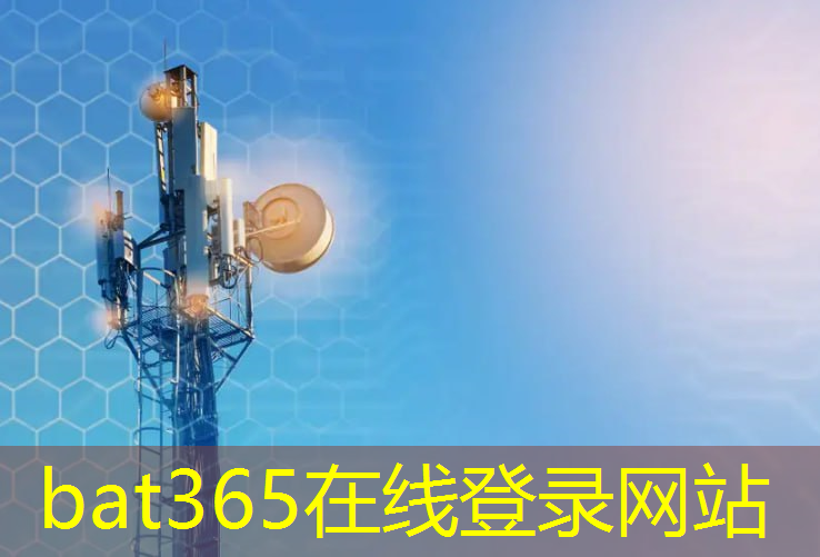 WIFI的放射线与5G对人体健康的影响究竟大不大？