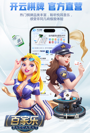 www.kaiyun.com “园林管理面临挑战：城市绿化亟待改进”