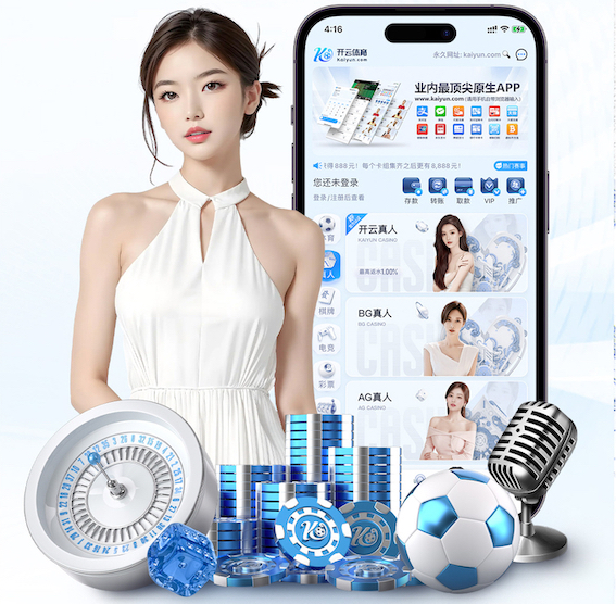www.kaiyun.com 城市绿化工程流行植物包括哪些